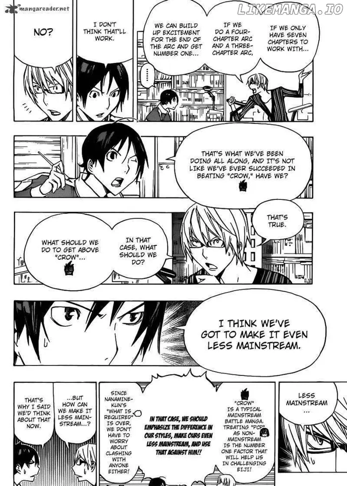 Baku Chapter 136 image 07_optimized
